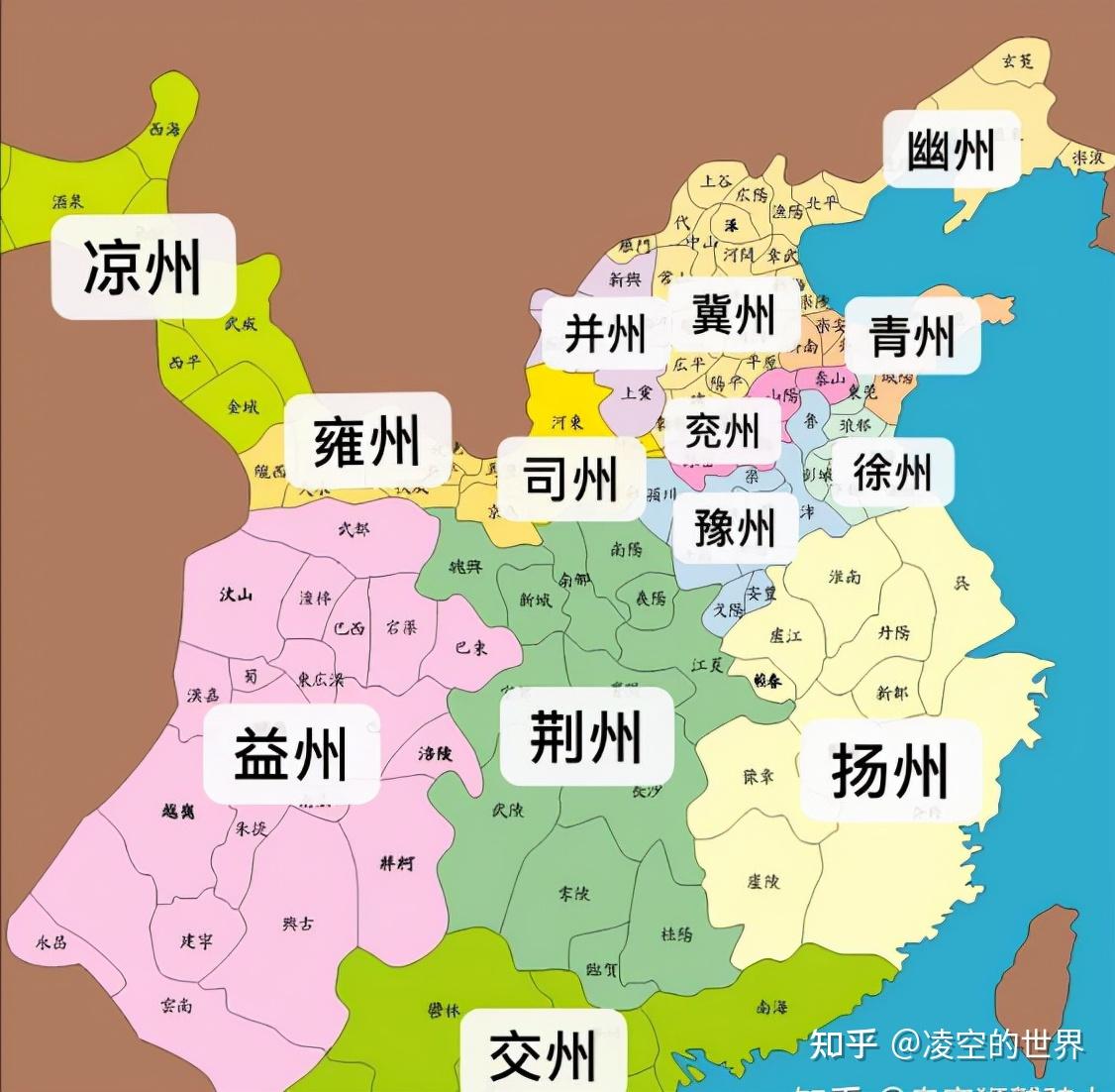 诸葛亮的《隆中对》,是不是谁都能想到的废话? - 知乎