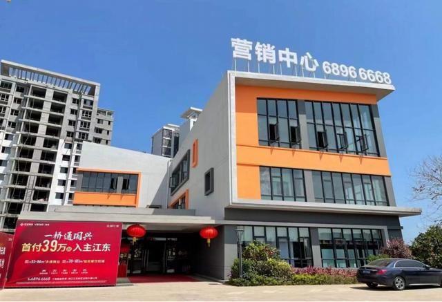 金域仕家内景 楼sir拍摄于3月| 金域仕家 来源:自贸江东| 市民参观