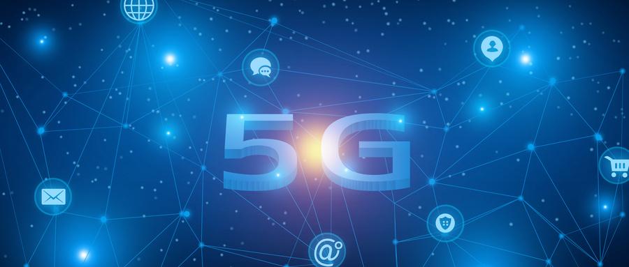 5g专题增强型移动宽带embb