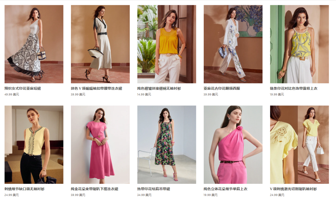 一文解析SHEIN品牌矩阵现状,旗下品牌全曝光(上) - 知乎