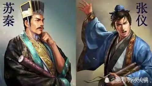 舌灿莲花的张仪,苏秦,他们只凭一张嘴讨生活,对不对? - 知乎