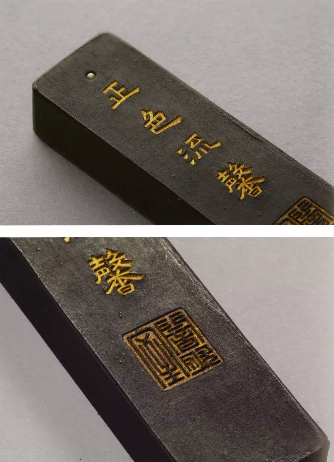 中国古墨 月精墨 古歙程君房造 中国古墨 月精墨 古歙程君房造