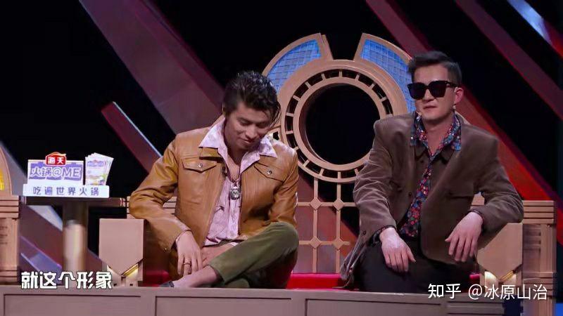 如何评价五条人在吐槽大会中的表现