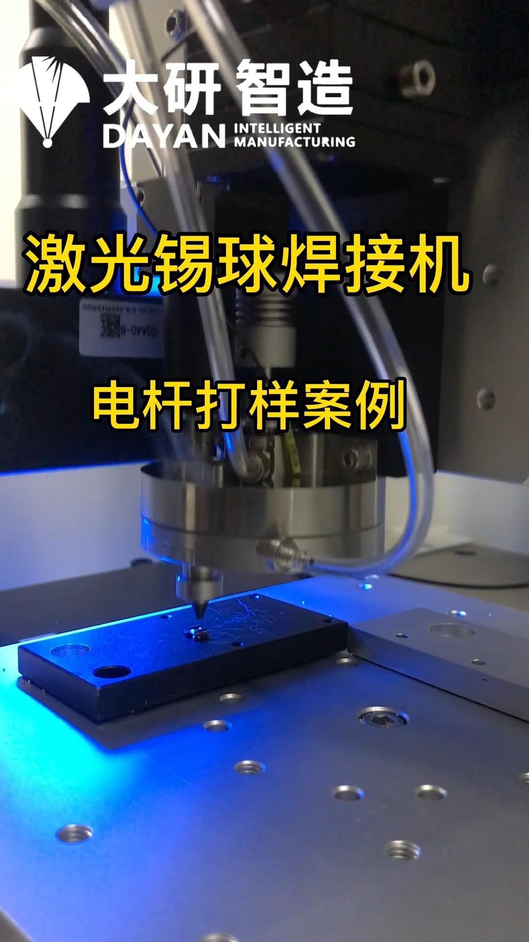 如何焊接bga芯片