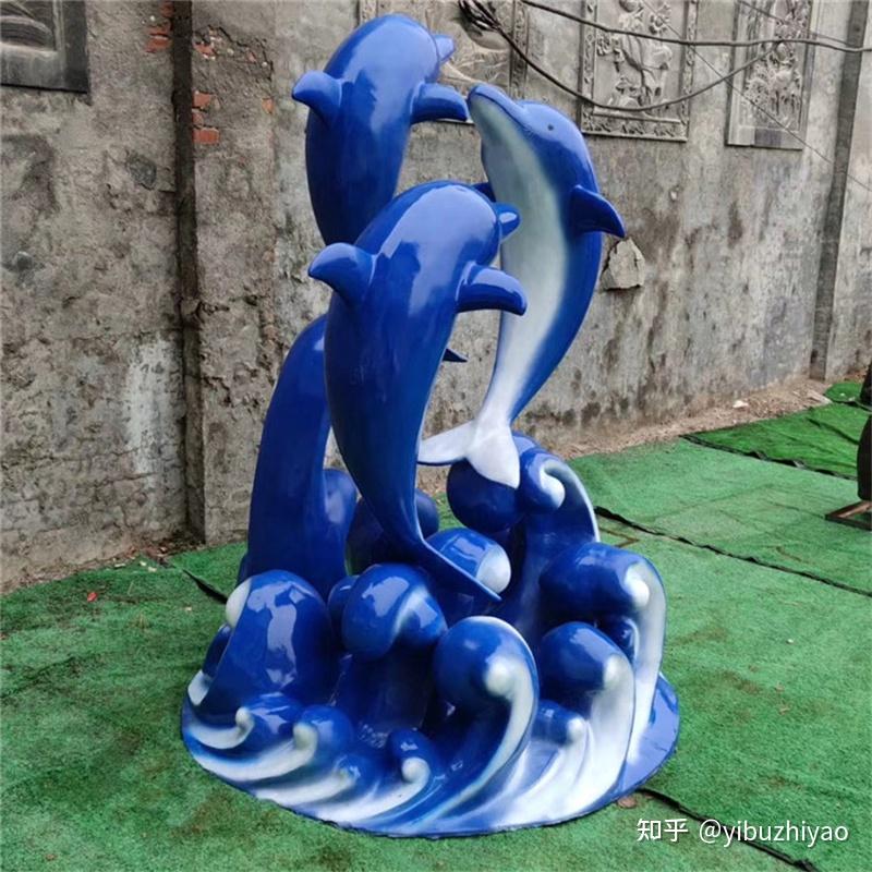 廊坊玻璃钢海豚雕塑 zhuanlan.zhihu.com