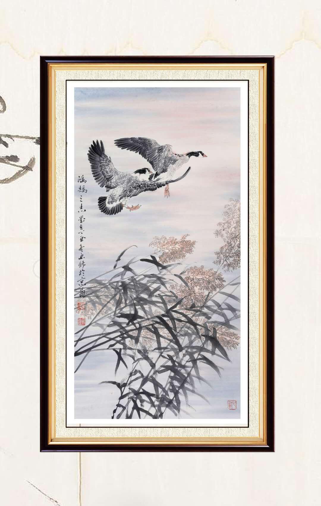 被哄抢的鸿雁画作