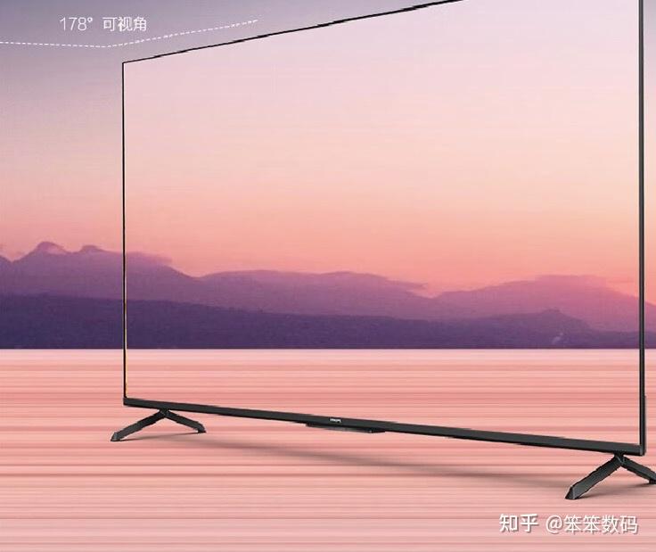 创维75a5dpro创维75a5dpro电视怎么样真实说说优缺点评测