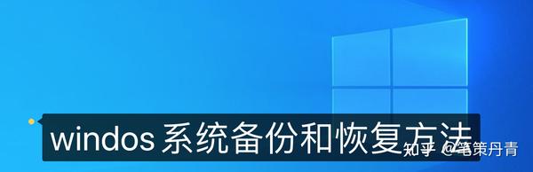 Csp如何备份导出素材 Clip Studio Paint批量保存和恢复的正确方法教程 知乎