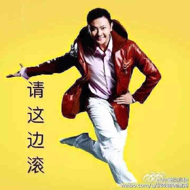 如何将两个自私到炸、地域歧视严重的外地舍友