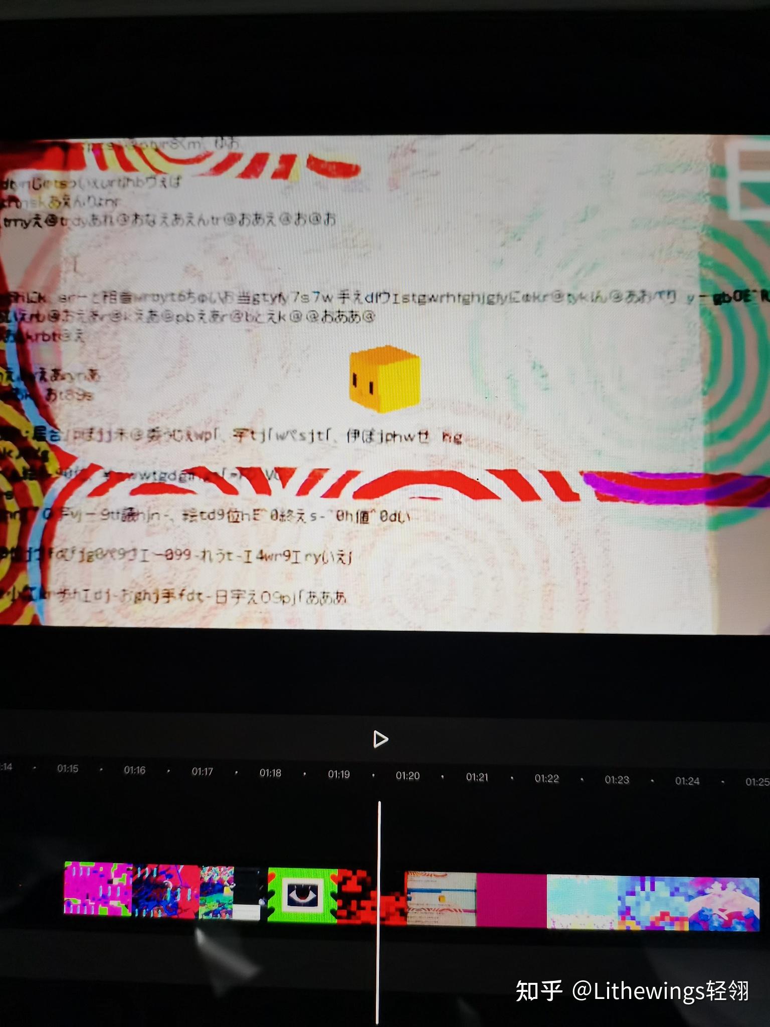 怎样解读leaf新曲彁