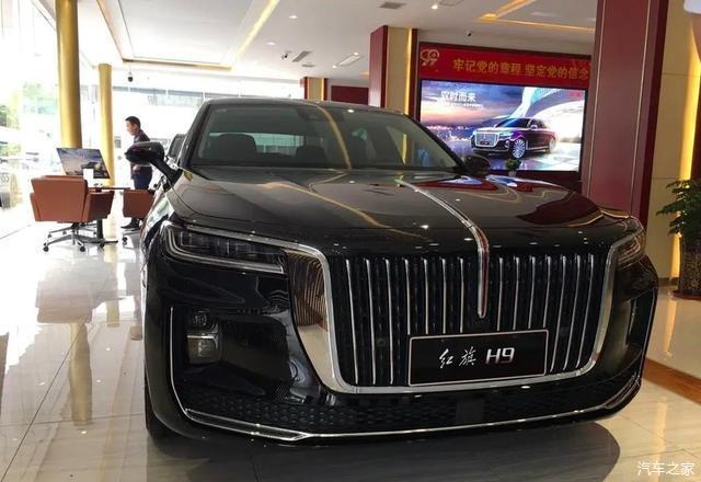 到店实拍2020款红旗h9!车长5137mm,售30.98万元起配2.0t/3.0t