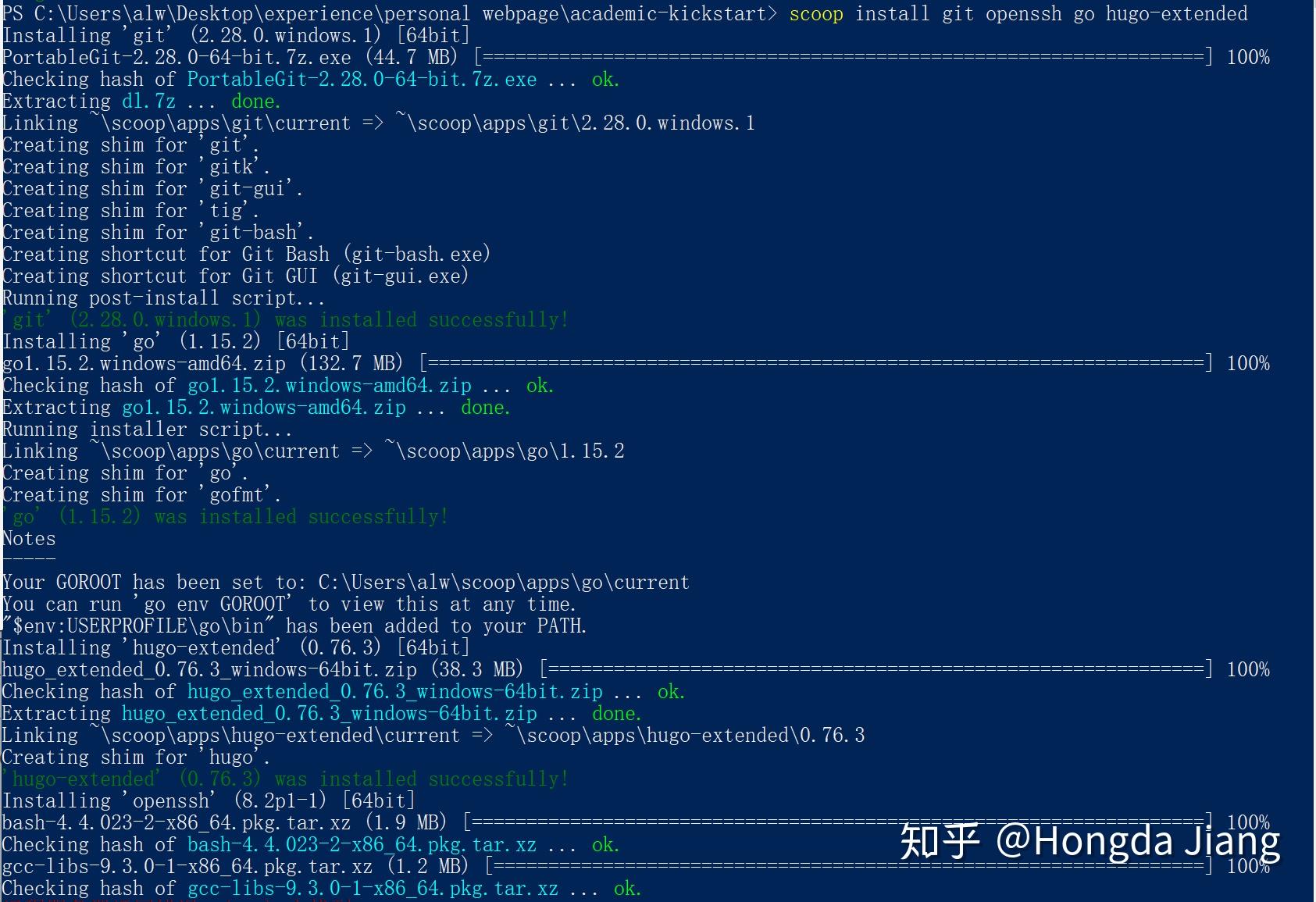 使用Hugo搭建个人主页 知乎