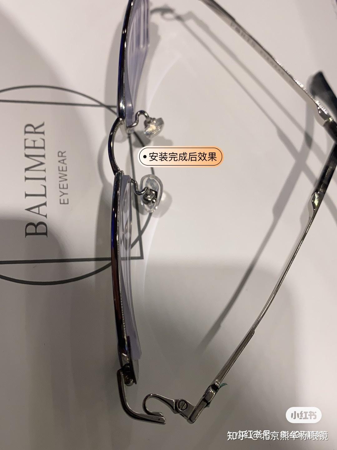 双非镜片特长,周边扭曲减少,外部看您眼睛变形减少,看您脸部扭曲变少.