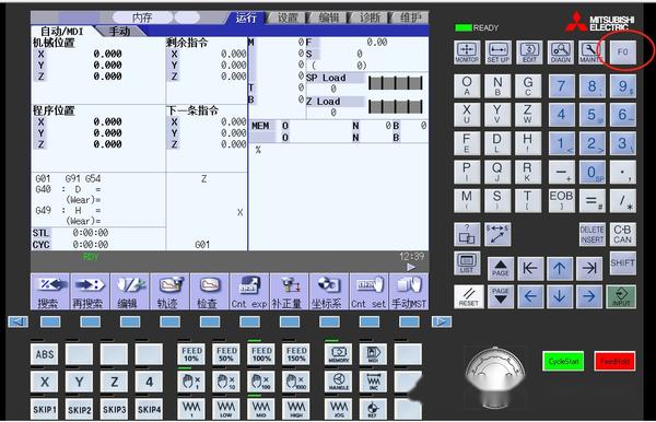 ☆未使用☆ 三菱 PLC QD74MH16 位置決め装置-