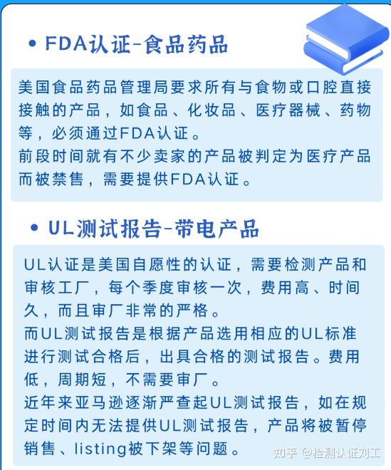 懂跨境_懂跨境app怎么赚钱