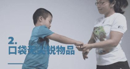 请问家用儿童蹦床对孩子的益处具体有哪些?