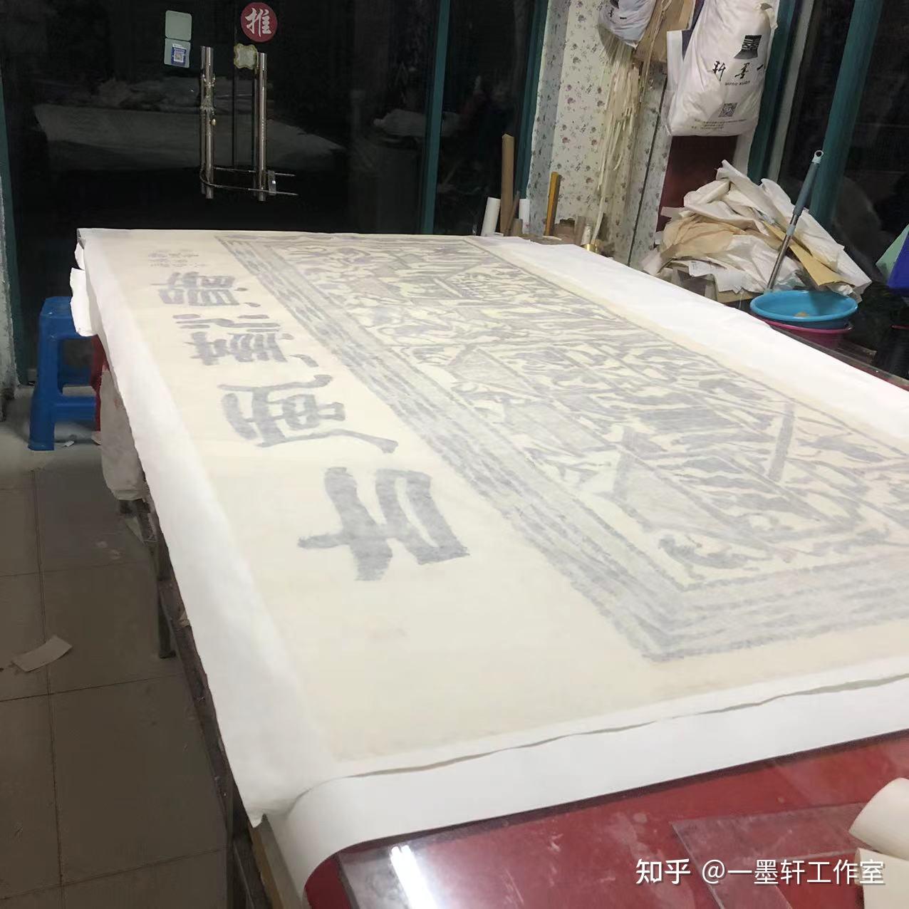 手工裱画之苏裱 - 知乎