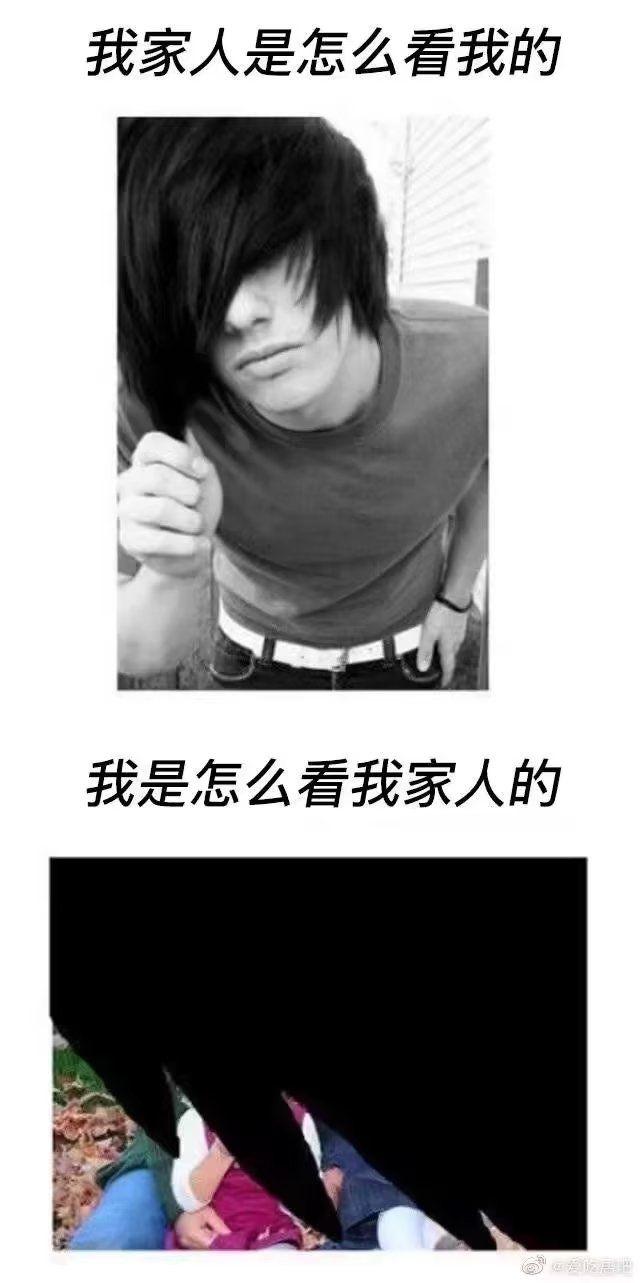 有哪些有趣的互联网MEME图/梗图/迷因图？ - 知乎