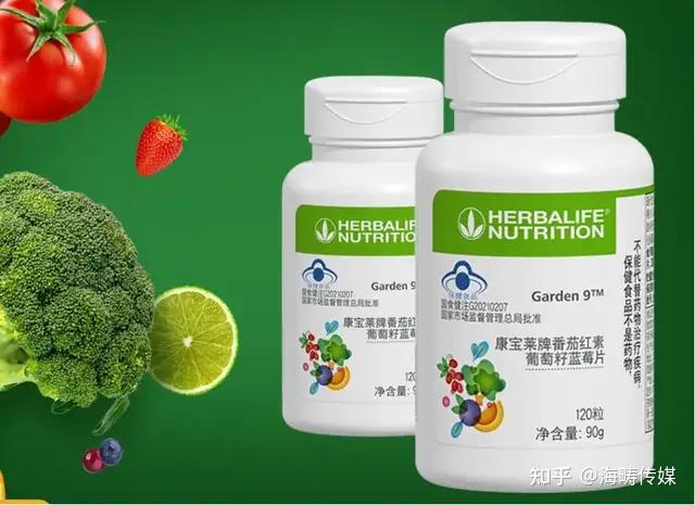 这款健康防护神器康宝莱坚持了十年