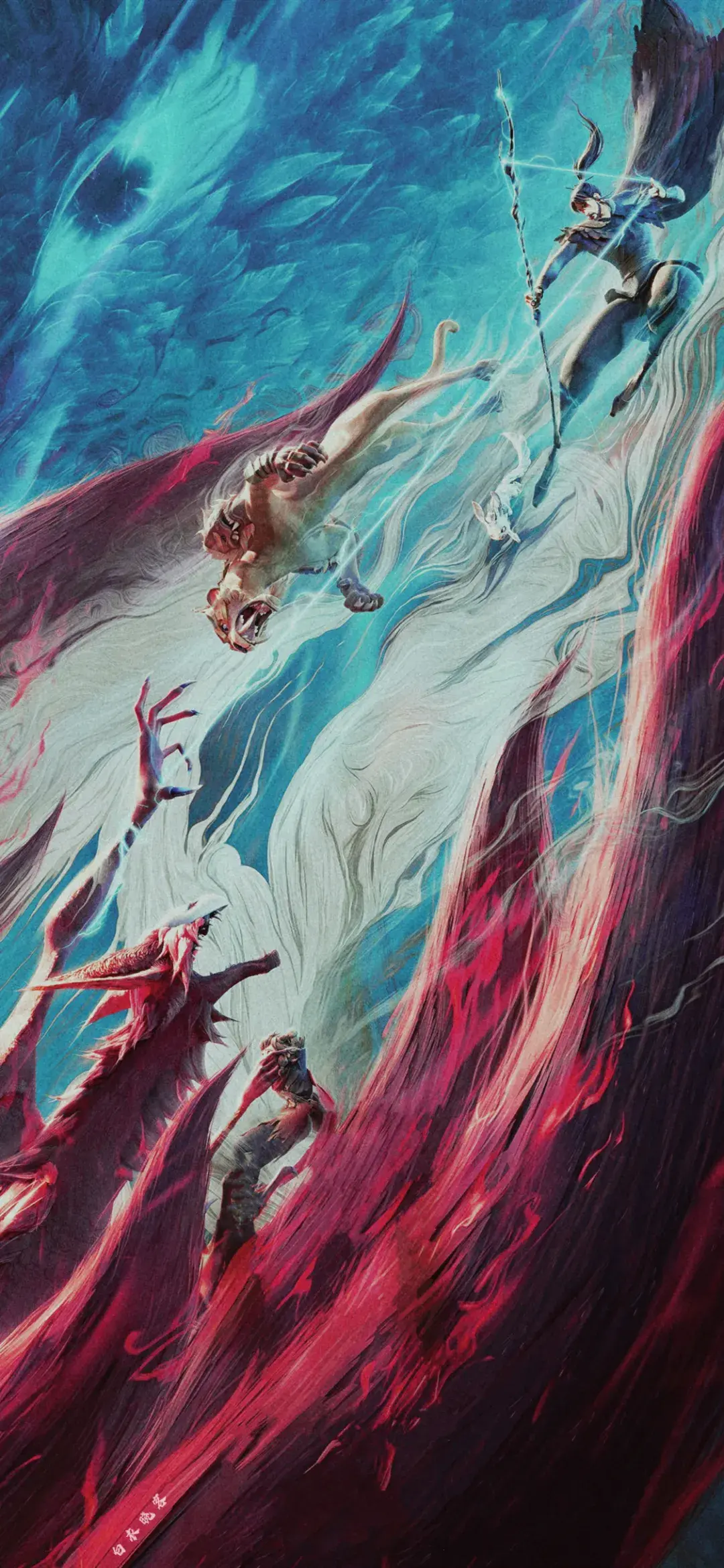 请问有姜子牙中小九的高清壁纸吗