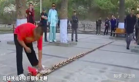 一些大爷喜欢甩鞭子是什么心理? - 知乎