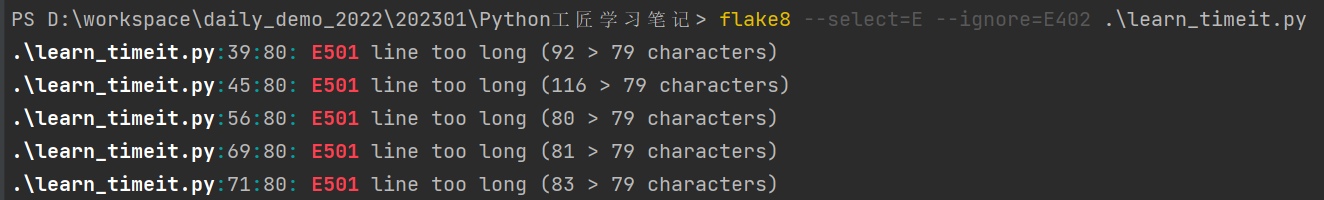 Python之 Flake8模块介绍 - 知乎