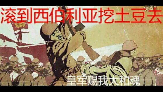 昭和男儿是什么他们有什么突出特点