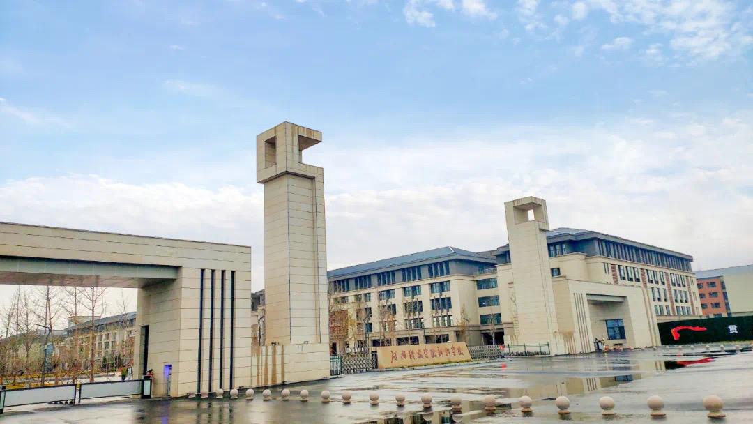在河南科技学院新科学院读书是怎样的体验