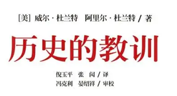 天定胜人还是人定胜天? - 知乎