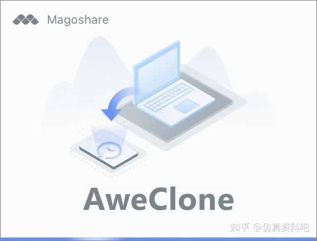 free Magoshare AweClone Enterprise 2.9