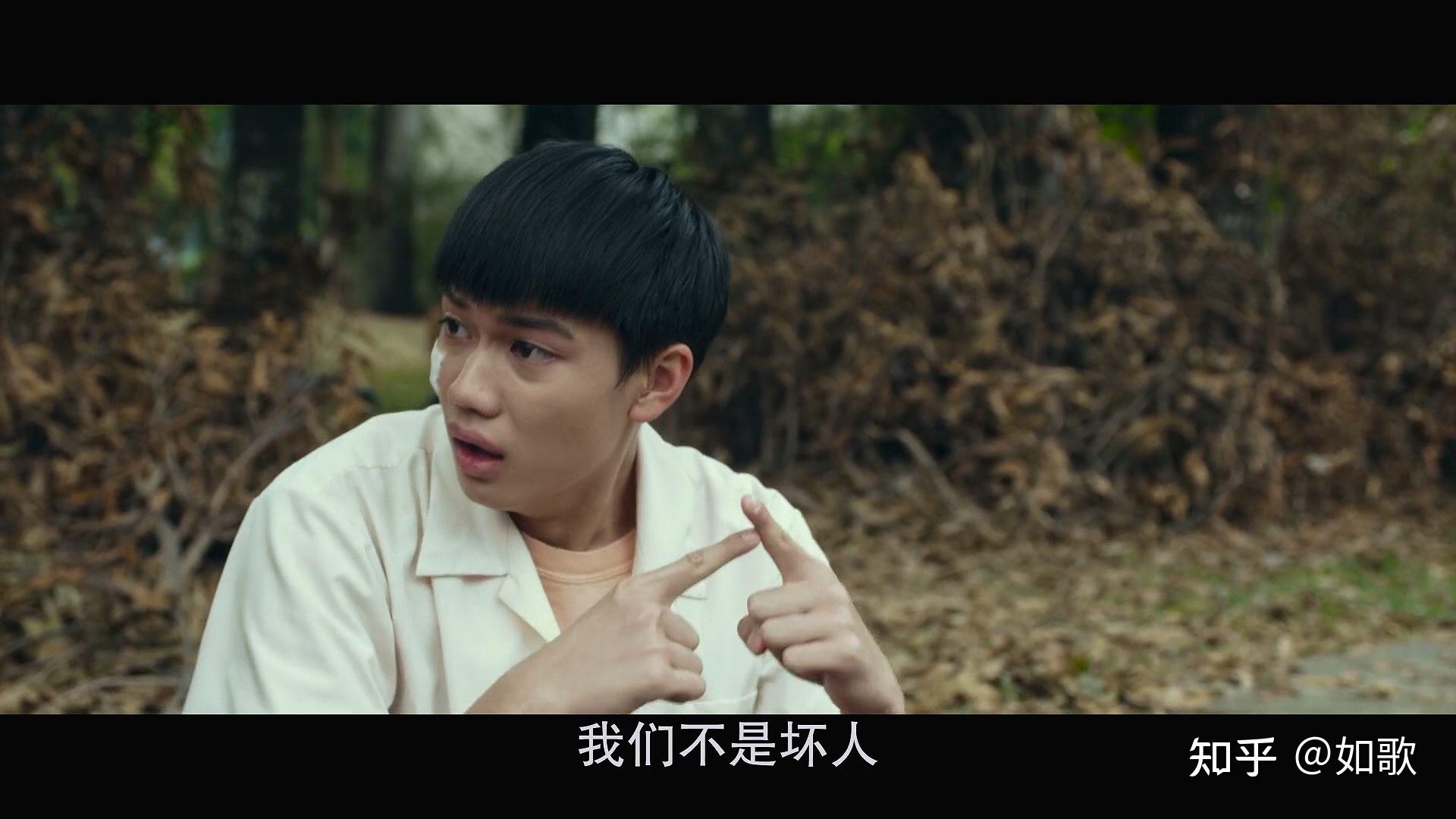 台湾揭露校园性霸凌影片《无声》