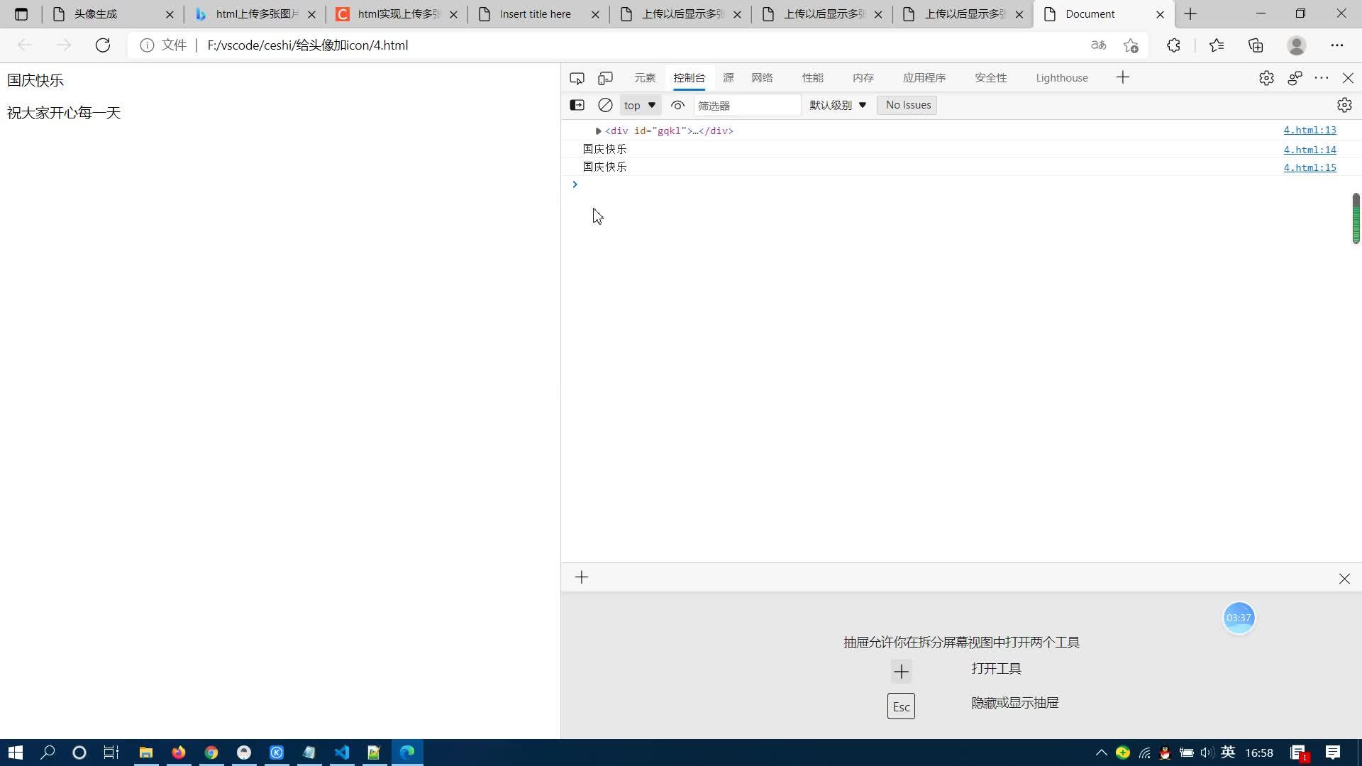 v2-ca57f459ab4a8b8b5730536c1db83bb8.jpg?source=382ee89a