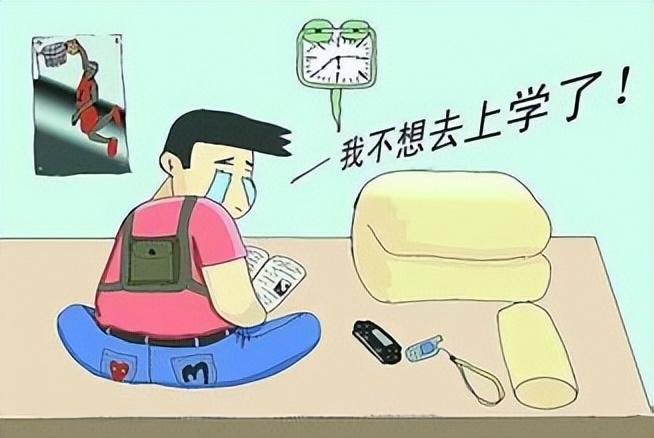 小学生最喜欢争当听老师话爱学习的好学生,中学生呢?