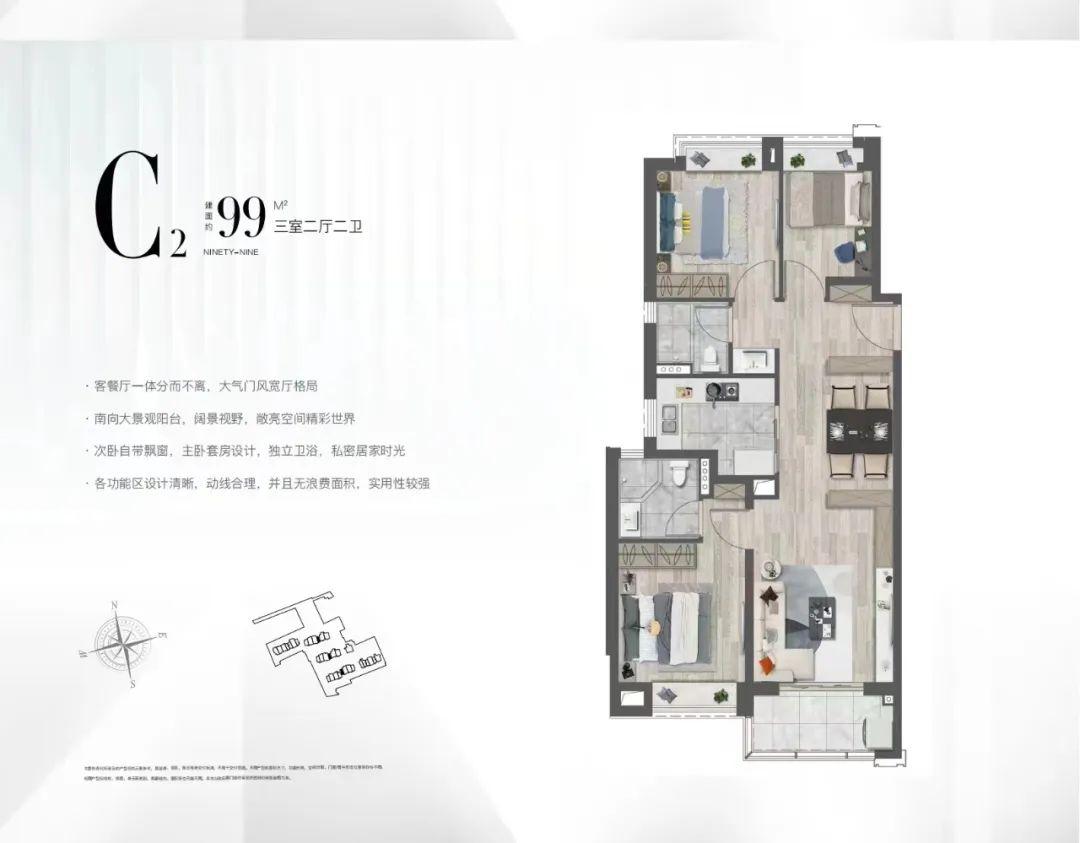 一房一价表首发！杨浦内环内「瑞仕云曜璟庭」二期5月24日认购！ - 知乎