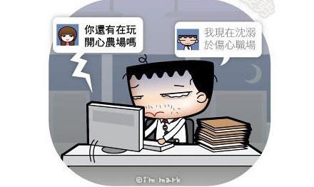v2-ca593fac8722cd6ba4303d9ae4e050cb_r.jpg