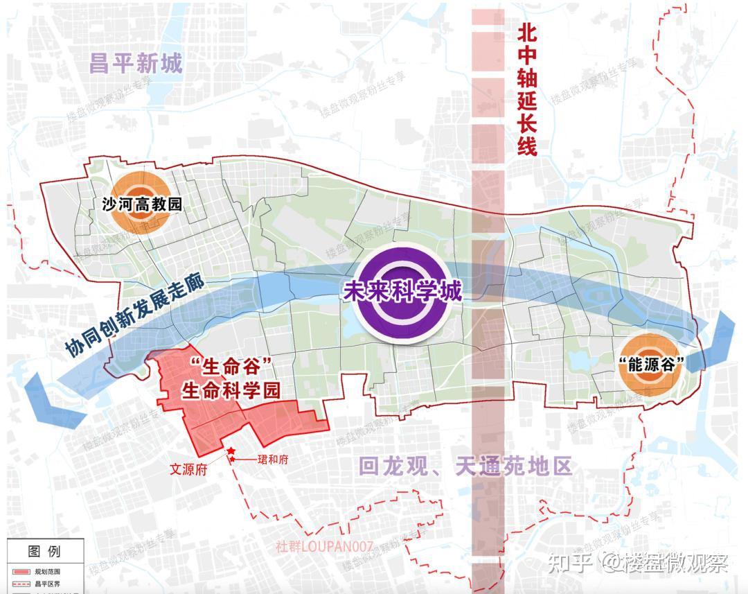 文源府的置业逻辑变了吗？ - 知乎