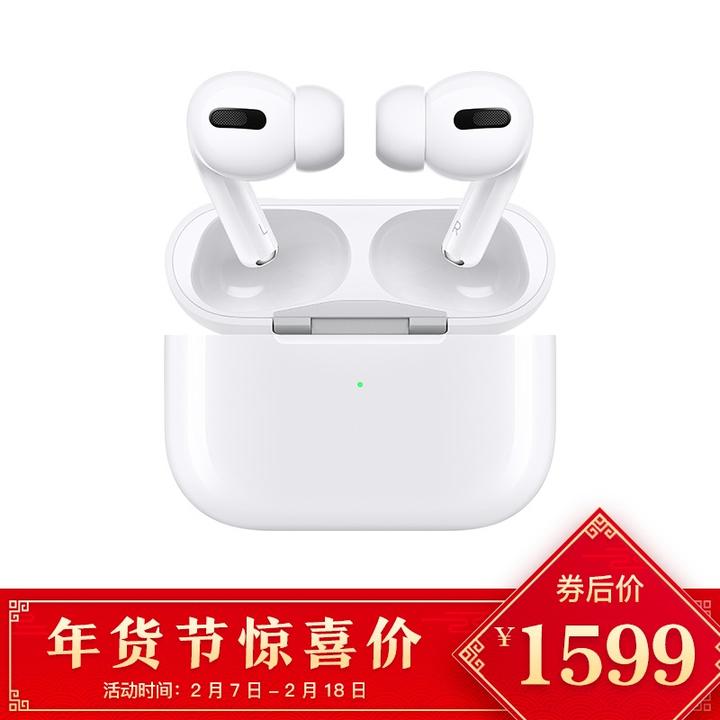 Airpods 系列，哪一代更值得入手？ - 知乎