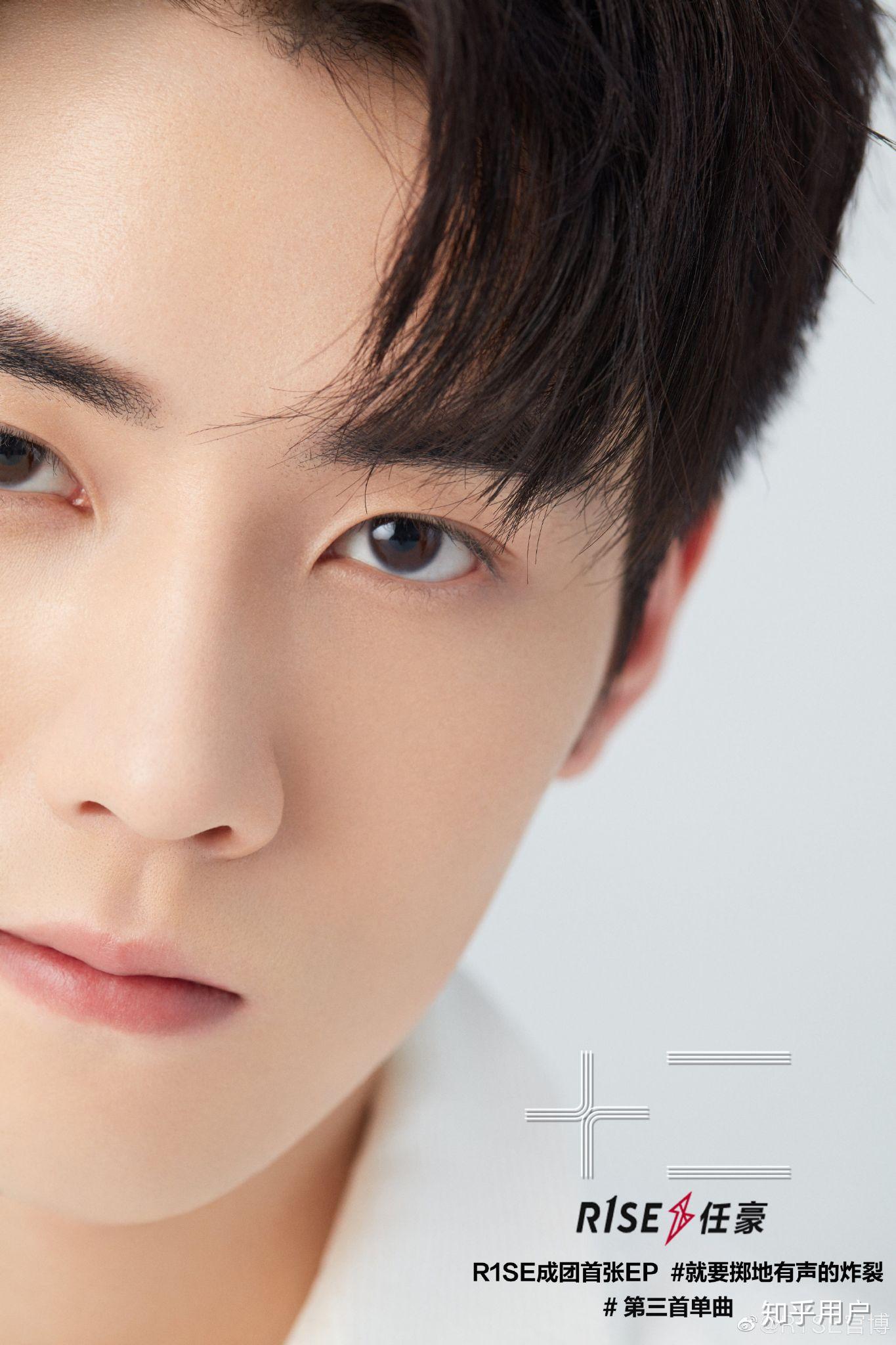 r1se成员中,谁是你的理想型,为什么?