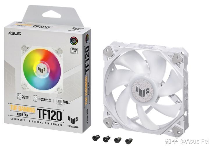 tuf-gaming-tf120-argb