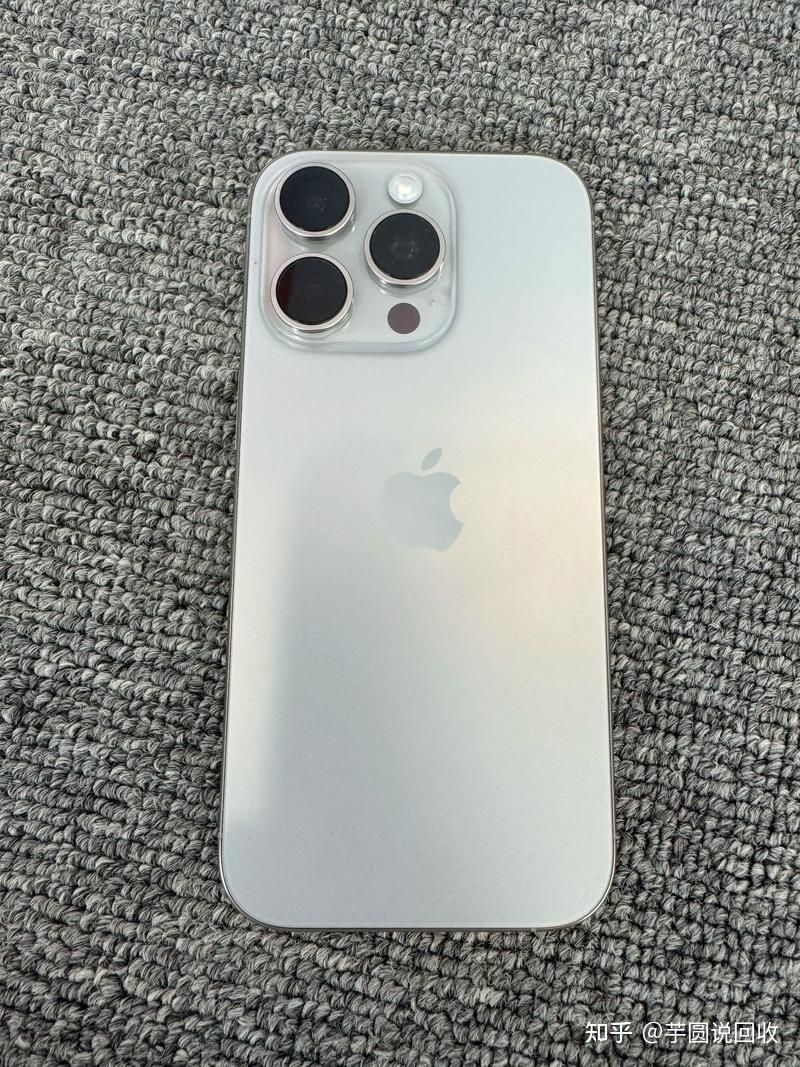 北京手机回收30分钟上门免费丨4个渠道实测卖iPhone 16 Pro