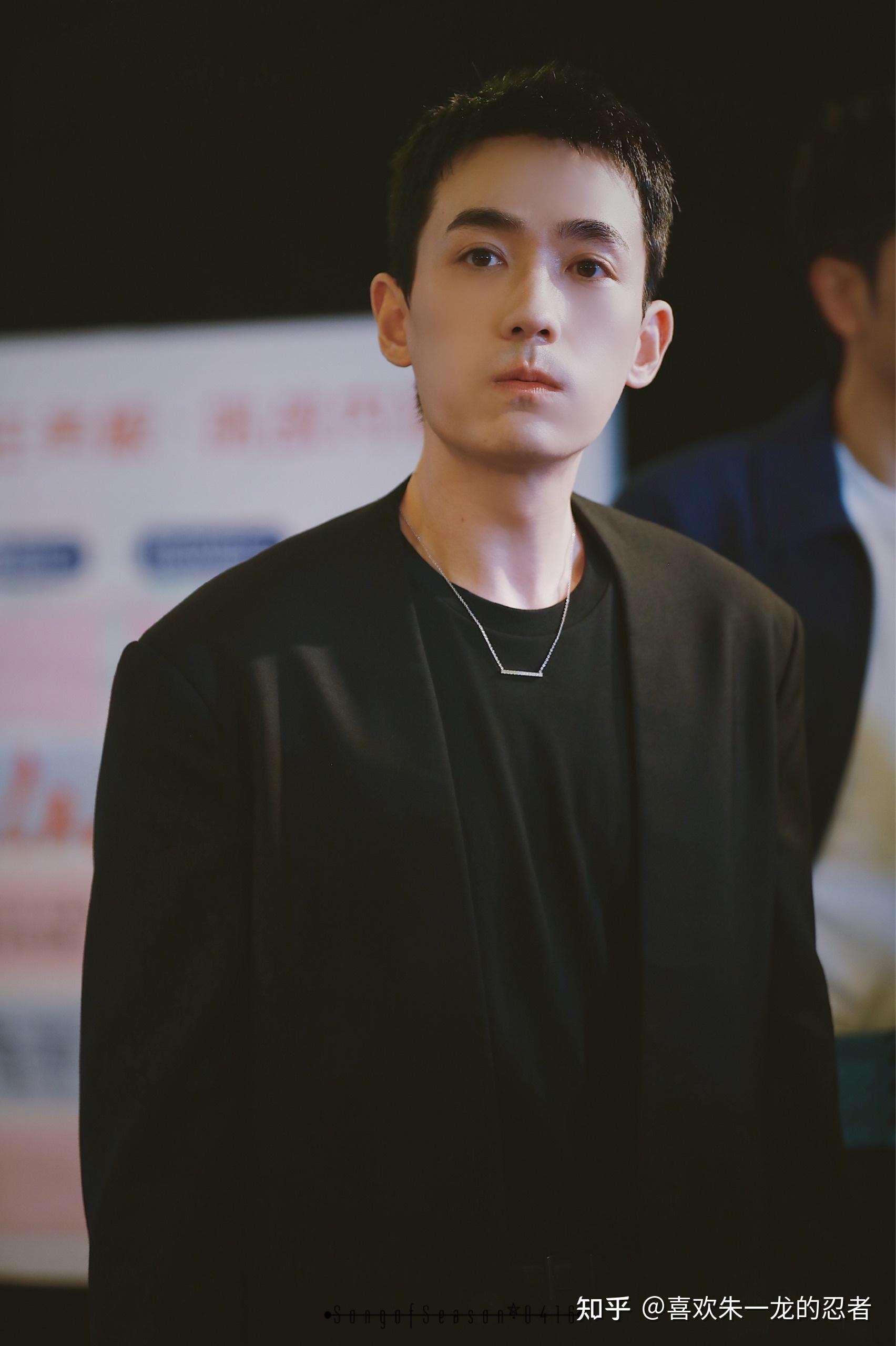 有没有好看的朱一龙照片