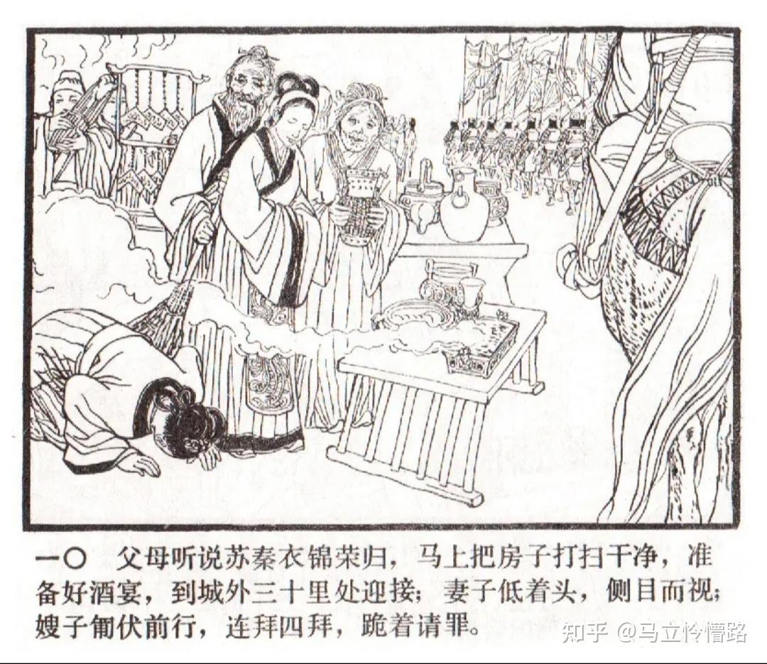 同学情都是假的吗