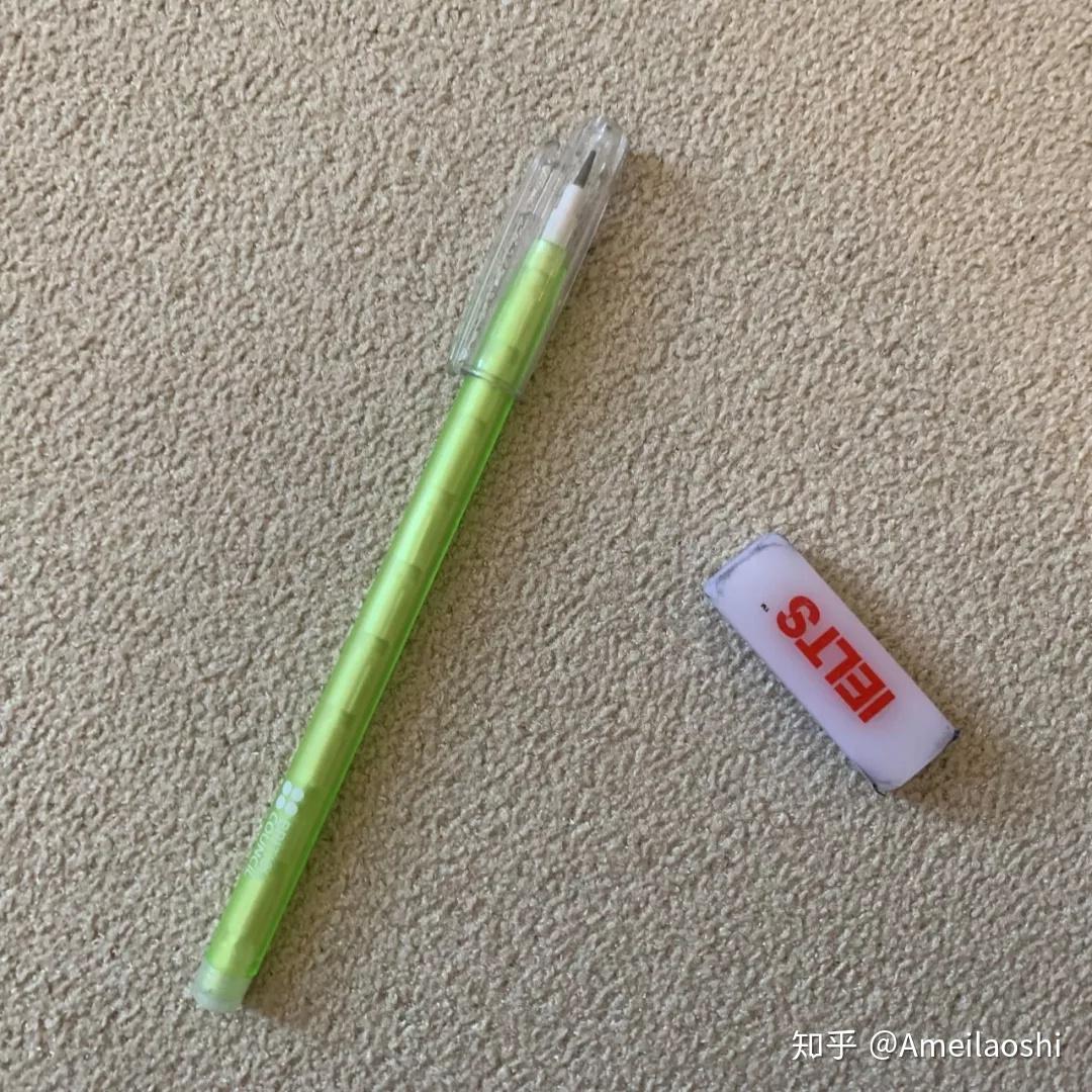 雅思自学65攻略