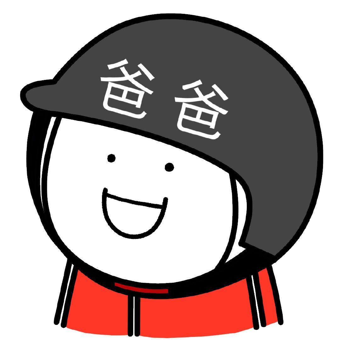 有什么憨憨的头像