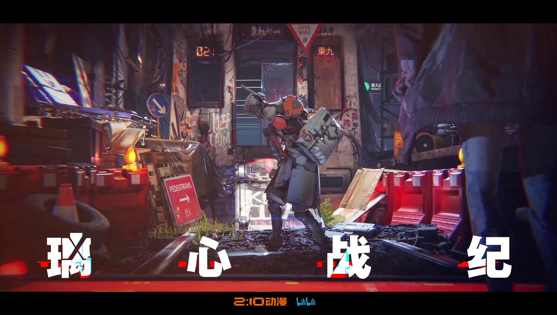 哔哩哔哩发布作品后的图片 v2-ca6473ee36cca54bb08d4fe01a6668ec_r.jpg