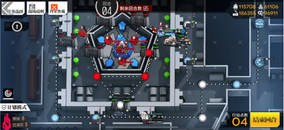 少女前线第十三章剧情(【少女前线】主线13章通关攻略) 第11张 少女前线第十三章剧情(【少女前线】主线13章通关攻略) 第11张