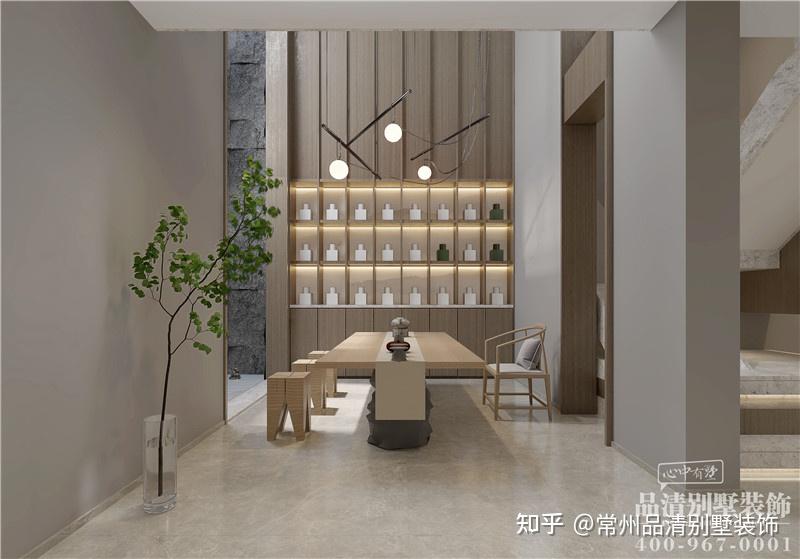 常州别墅装修：一茶一世界，一味一人生 - 知乎