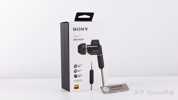 千元HIFI耳机的标杆！SONY XBA-N3AP有线耳机开箱体验深度测评- 知乎