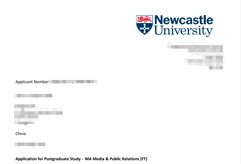 纽卡斯尔大学offer图片