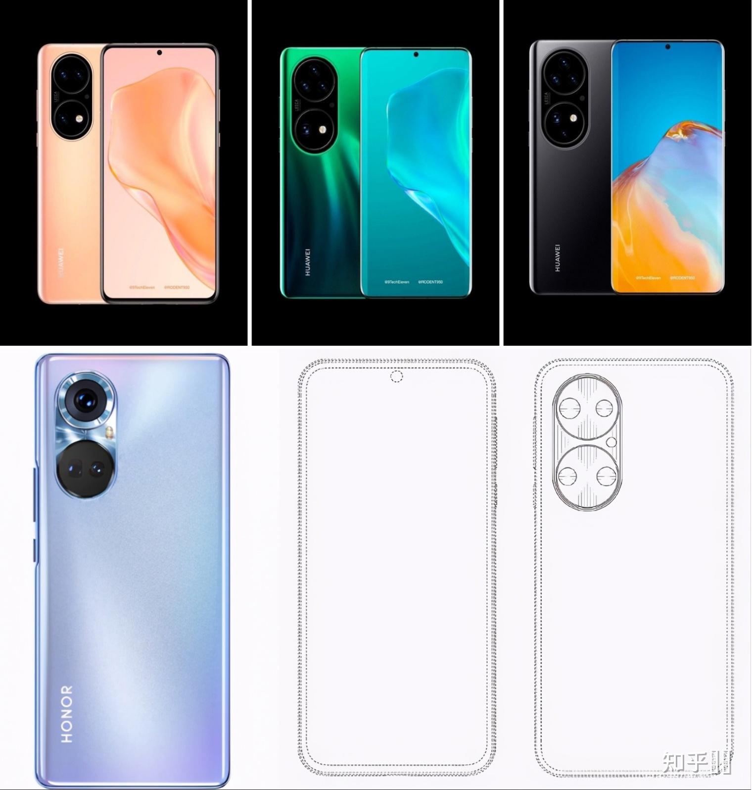 如何看待荣耀50系列渲染图曝光对比华为p50外观差距并不大这是要超越